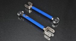 Рычаги задние регулируемые Nissan GT-R35 Rear Camber Arms