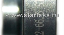 Проставки ступичные 20мм 5х112 ЦО66.6 STEEL