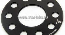 Проставки ступичные 5мм 5х120 ЦО-74.1 BLACK BW/RR (casting)