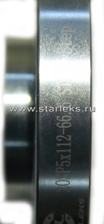 Проставки ступичные 20мм 5х112 ЦО66.6 STEEL