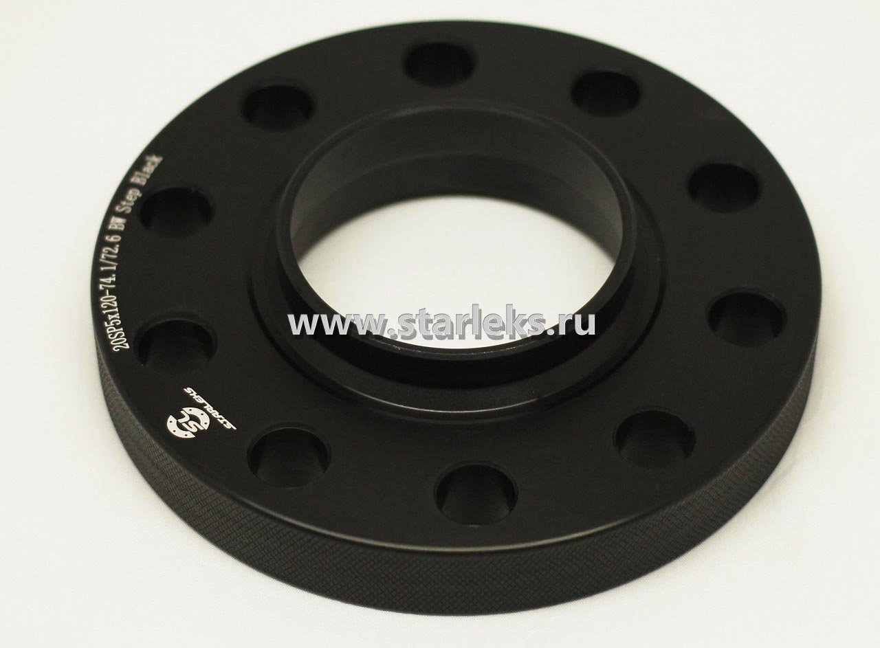 Проставки ступичные 20мм 5х120 ЦО-74.1/72.6 BW