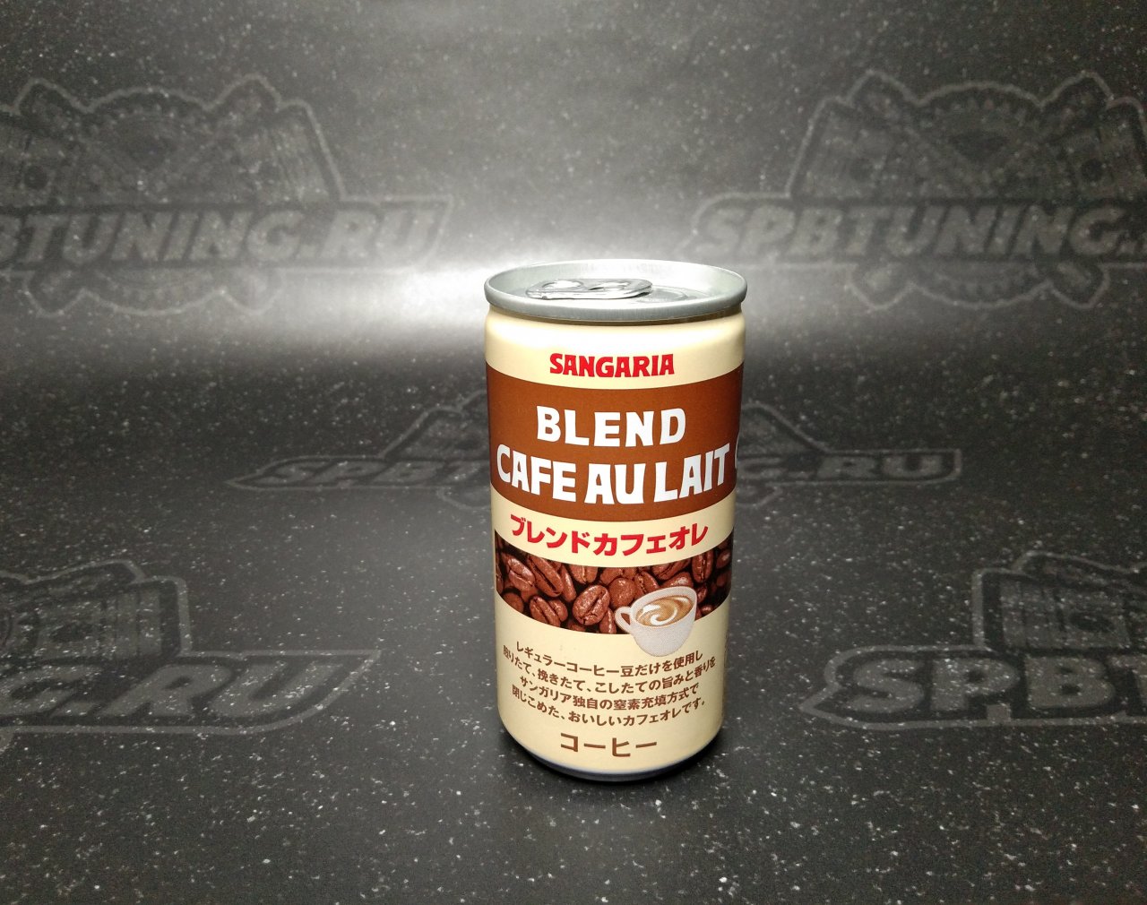 SANGARIA Напиток б/а кофейный  "BLEND CAFE", 185 мл.