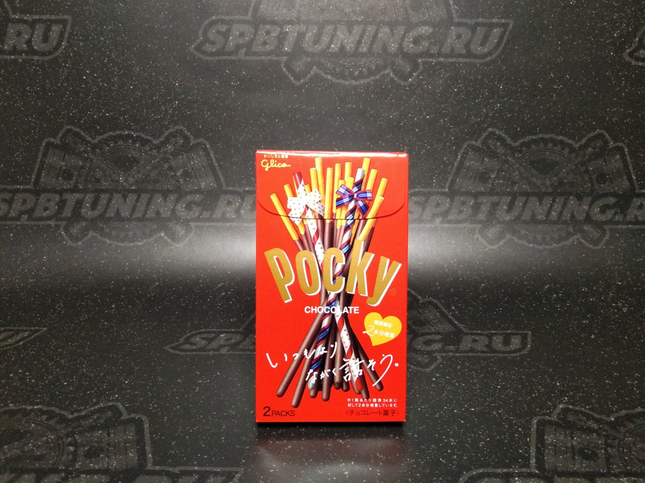 Печенье POCKY  "Палочки с шоколадом" [Pocky chocolate], 72 гр.