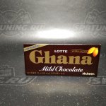 LOTTE «GHANA MILD CHOCOLATE» шоколад мягкий ГХАНА, 70 гр.
