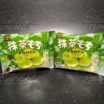 TIROL Шоколад, МАТЧА МОЧИ с добавлением зеленого чая,49 гр.