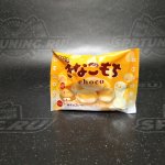 TIROL Шоколад, со вкусом Кинако-моти, 49 гр.