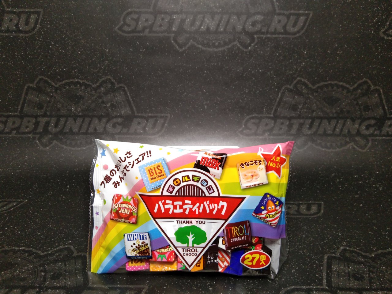 TIROL Шоколад, Ассорти 27 штук в мягкой упаковке, 184 гр. 