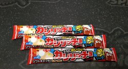 Coris Kajiritcho мягкие конфеты со вкусом колы и содовой 16гр.