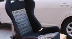 Сидение спортивное LM Gias большое (полуковш)