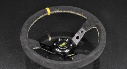 Руль 355 мм, большой вылет, замша, желтая нить