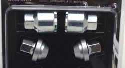 Комплект секретных гаек М12х1.5 L=33.5 конус