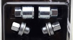 Комплект секретных гаек М12х1.5 L=37.5 конус