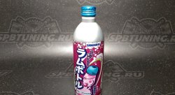 SANGARIA Напиток б/а газированный "GRAPE",со вкусом винограда 500 мл.