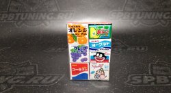 MARUKAWA  жевательная резинка Ассорти из 7 вкусов, 36,6 г.