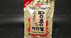 Melland "PEANUT CARAMEL" Мягкая карамель, со вкусом арахиса" 100 гр.