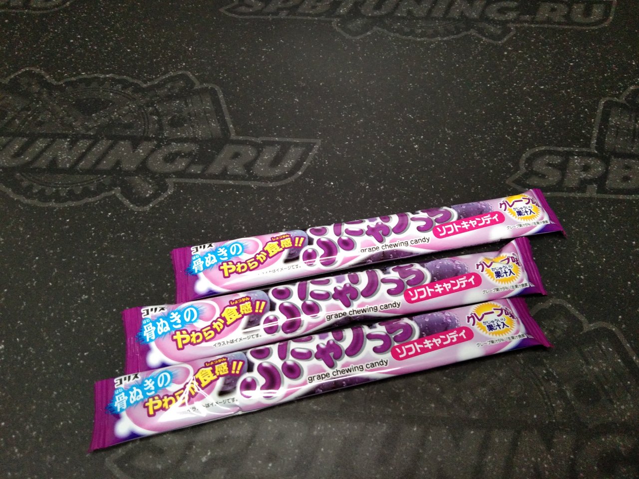 Coris Fnyaricchi  мягкие конфеты со вкусом винограда и содовой 23 гр.