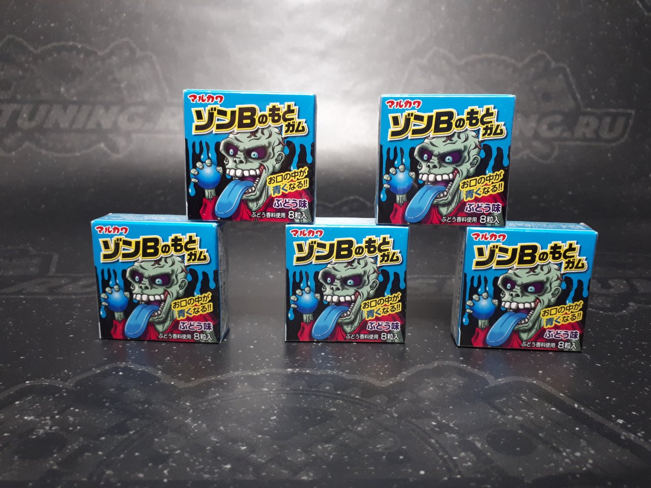 Резинка жевательная Marukawa "Зомби" (Виноград), 11,1 гр. 