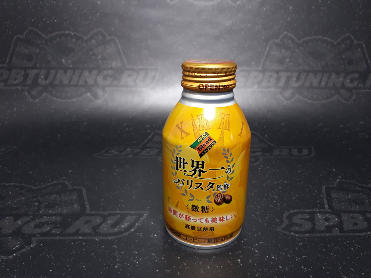 Кофе DyDo "Black coffee" с сахаром, напиток б/а негаз, 260 г, ж/б.