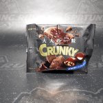 Шоколадное драже Crunky с начинкой из печенья и тёмного шоколада, Lotte, 34 гр.