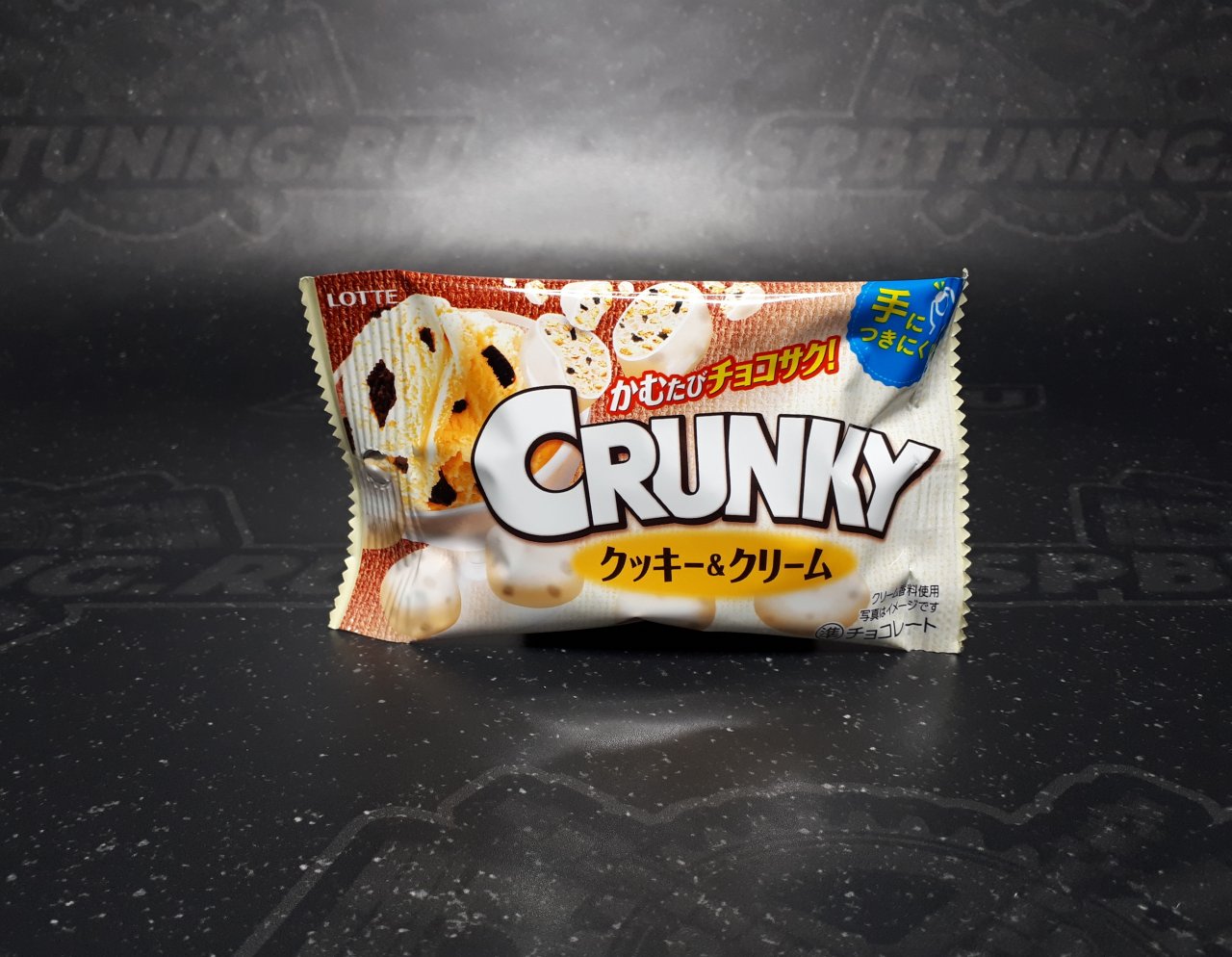 Шоколадное драже Crunky с начинкой из печенья и сливок, Lotte, 32 гр