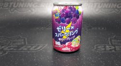 Напиток газированный Dydo "Grape Soda Jelly" со вкусом винограда 280 мл. 