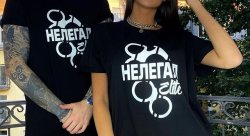 Футболка Нелегал Elite - размер M