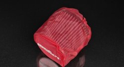 Чехол защитный для фильтра нулевого сопротивления D=180mm / H=220mm черный