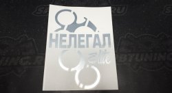 Стикер НЕЛЕГАЛ кастет