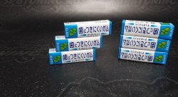 Резинка жевательная "Freezone" ментол, Lotte, 25 гр.