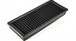 Воздушный фильтр нулевого сопротивления RAMAIR PPF-1905 AUDI A4, A5; Q5 (8R) 2.0 TFSI