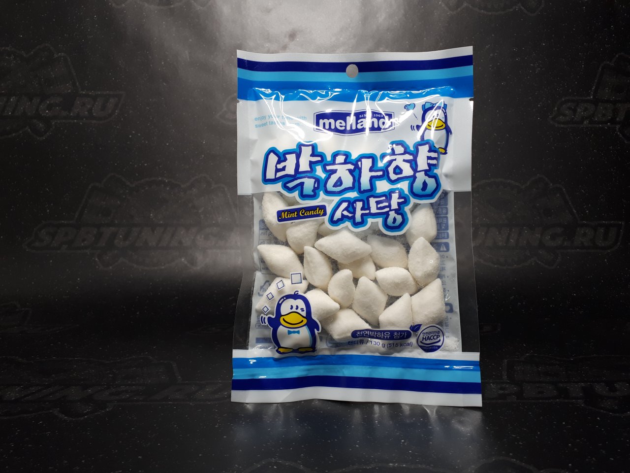 Melland "Mint Candy" Леденцовая карамель перечная мята 130 гр.