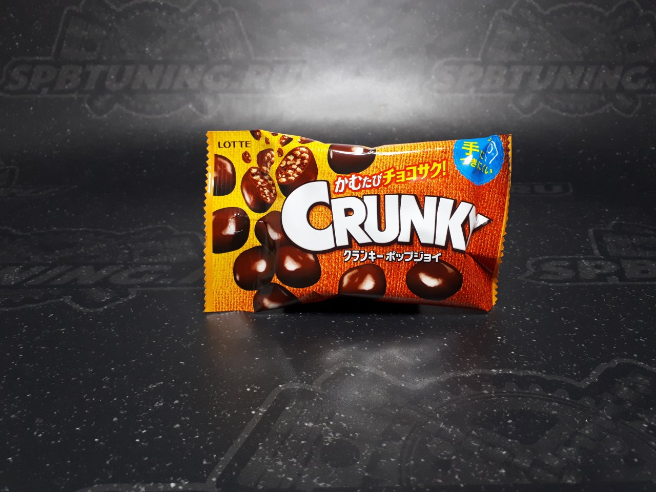 Шоколадное драже Crunky с хрустящим рисом, Lotte, 44 г.