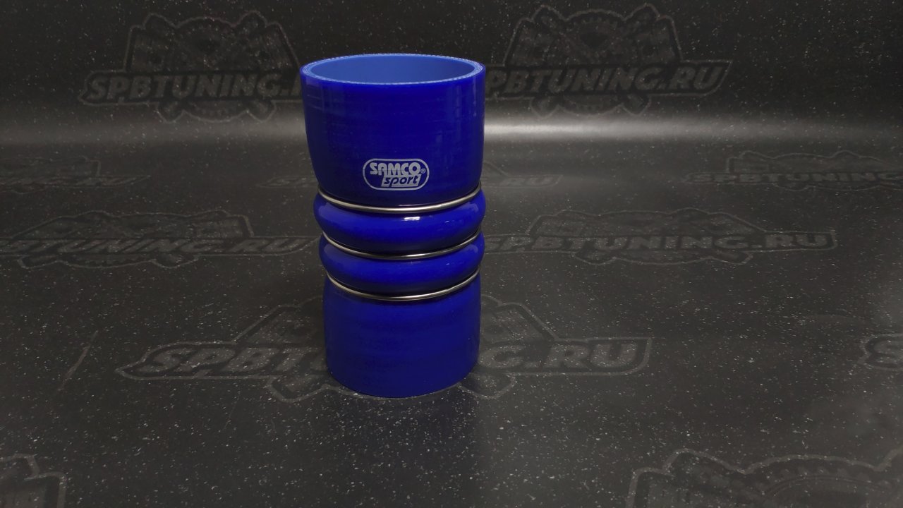 Патрубок 150мм демпферный двойной 76мм