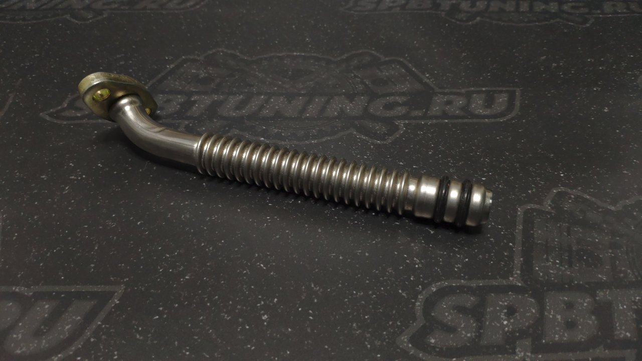 Трубка слива масла с турбины гофрированная 190мм, малый фланец (GT25)