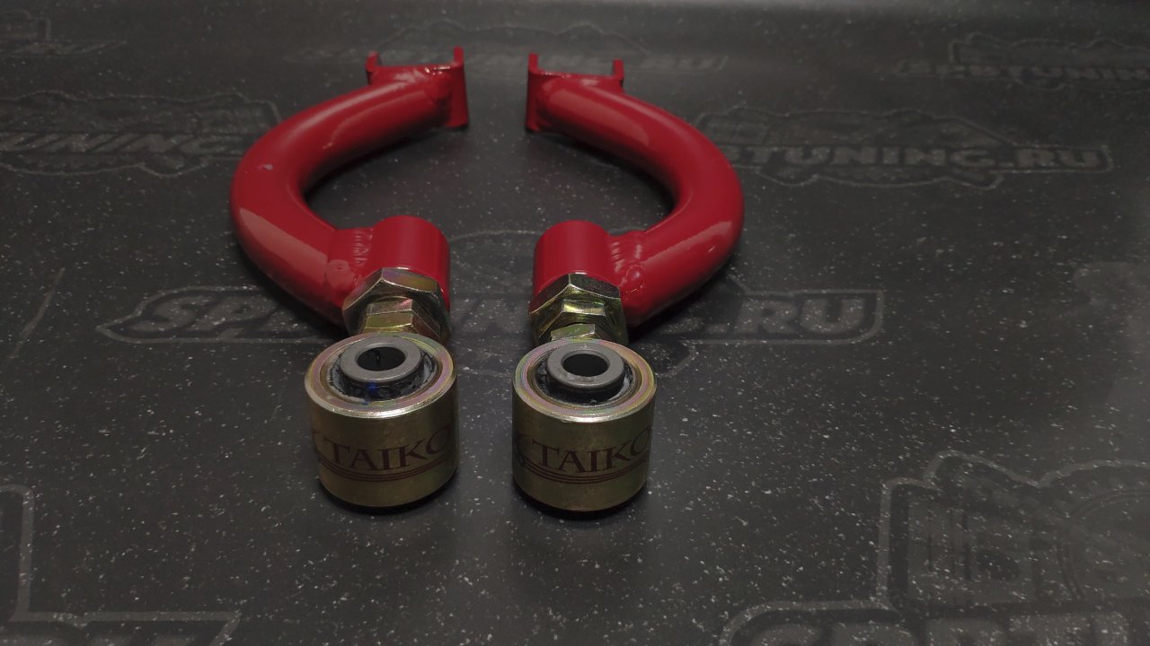 Taiko рычаги задние верхние Nissan Skyline/Silvia/Laurel с регулировкой (к-т)