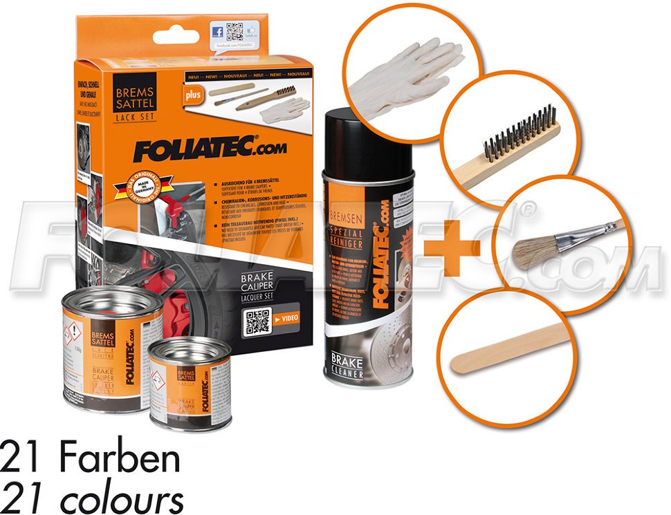 Краска для суппортов FOLIATEC фиолетовая глянцевая Deep violet (2179)