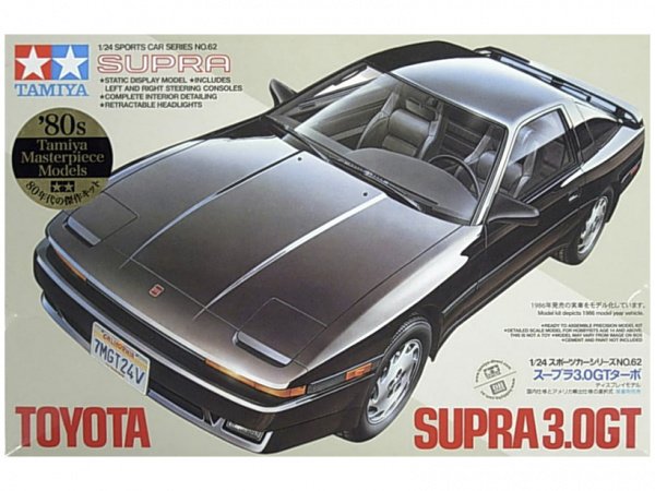 Сборная модель TAMIYA Toyota Supra 3.0GT 1:24