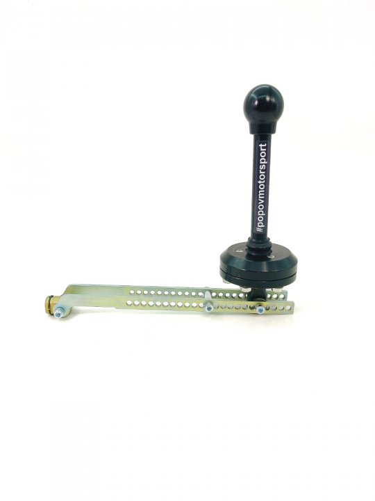 Короткоходная кулиса универсальная