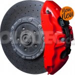 Краска для суппортов FOLIATEC красная ГЛЯНЦЕВАЯ Performance Red (2194)