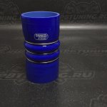 Патрубок 150мм демпферный двойной 76мм