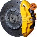 Краска для суппортов FOLIATEC желтая глянцевая Performance Yellow (2195)