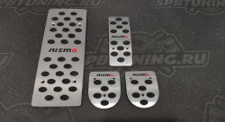 Накладки на педали NISMO Sporttech (МКПП)