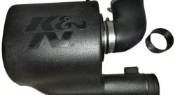 Система впуска K&N 57S-9506 VAG 1,2 1,4