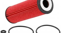 Фильтр масляный K&N PS-7037