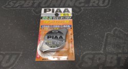 Крышка радиатора PIAA SS-R 55 низкий клапан