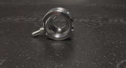 Горловина для радиатора приварная алюминиевая универсальная 32 мм