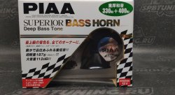 Звуковой сигнал PIAA SUPERIOR BASS HORN НО-9 (330/400Hz)