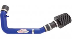 Система впуска AEM 22-441B S.R.S. NISSAN 240SX L4-2.4L - 95-98