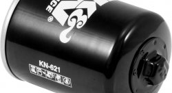 Фильтр масляный K&N KN-621 POWERSPORTS Arctic Cat 2006-2018