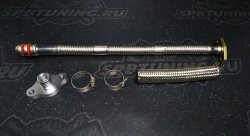 Слив масла 1-2JZ для турбин GT35 (малый фланец)